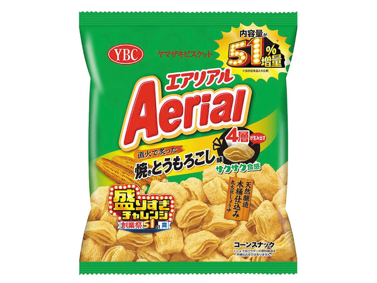 ヤマザキビスケット エアリアル 焼きとうもろこし味 51%増量 99g