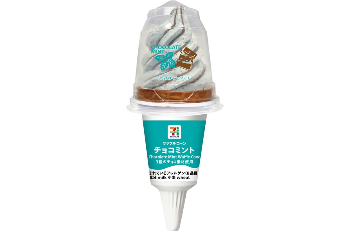 26060222 Gourmet Biz-グルメビズ- セブンプレミアム チョコミントアイス2種