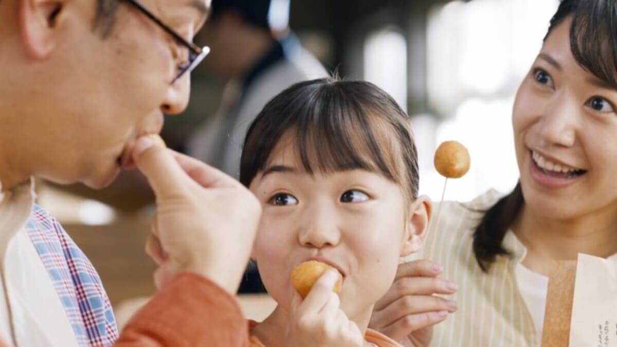 26060238 Gourmet Biz-グルメビズ- 丸亀うどーなつ もも風味
