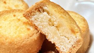 セブンイレブン サクッと食感のチーズタルト