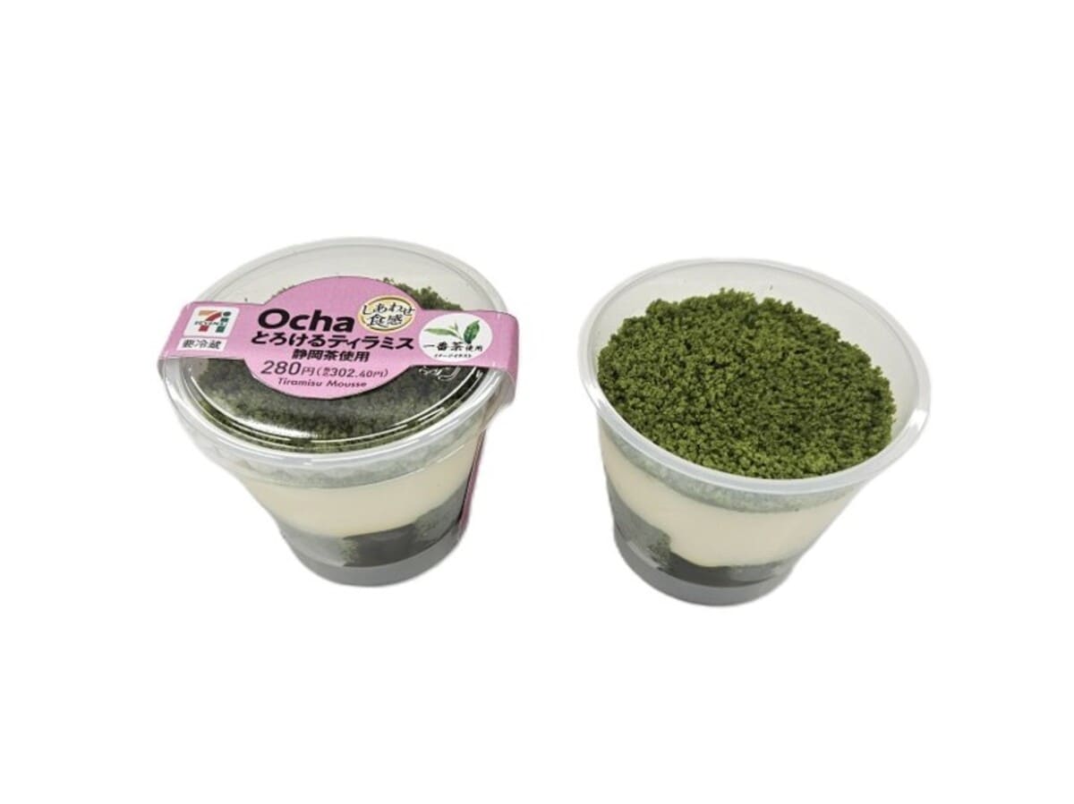 セブンイレブン「静岡茶フェア」