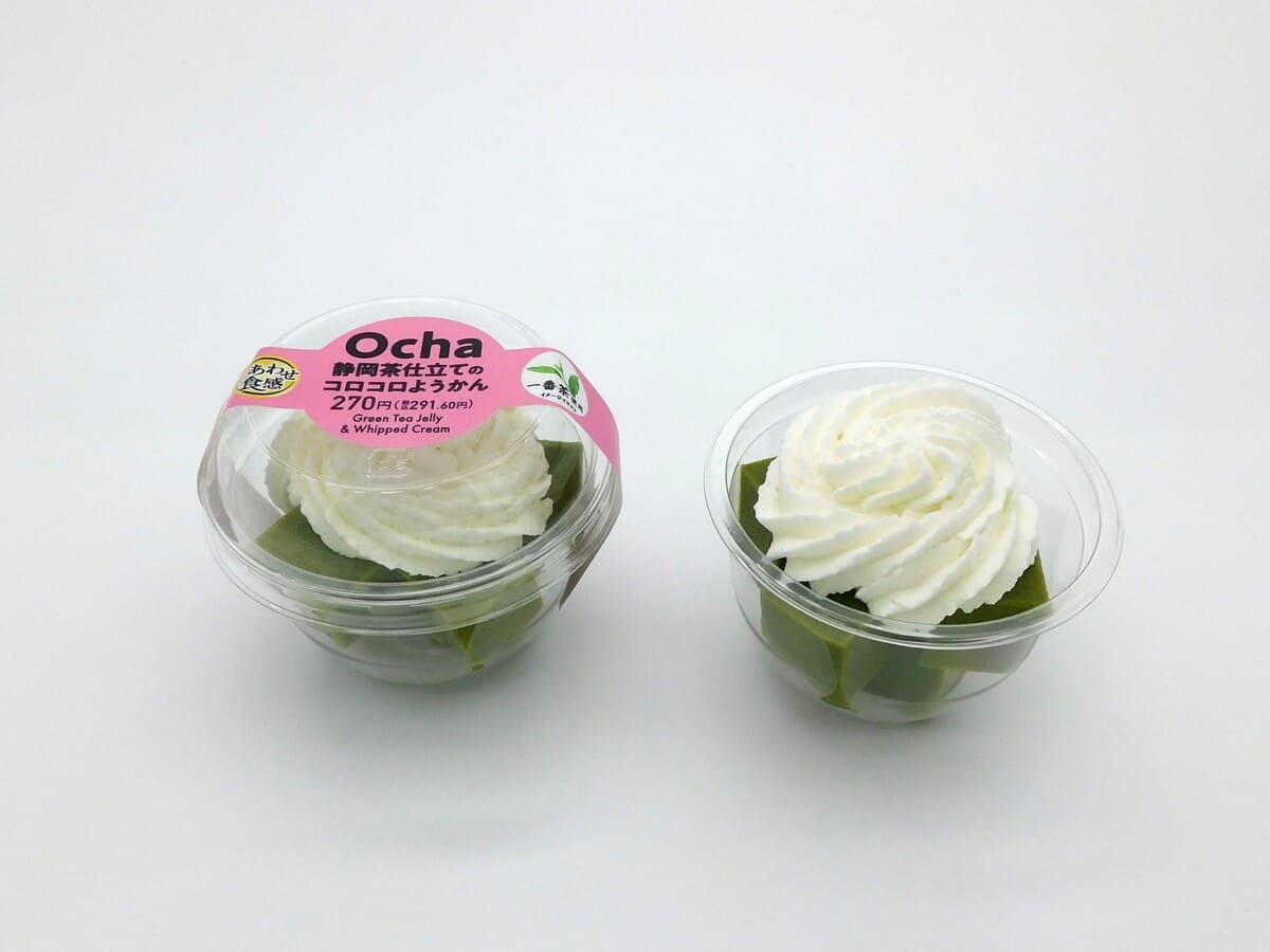セブンイレブン「静岡茶フェア」