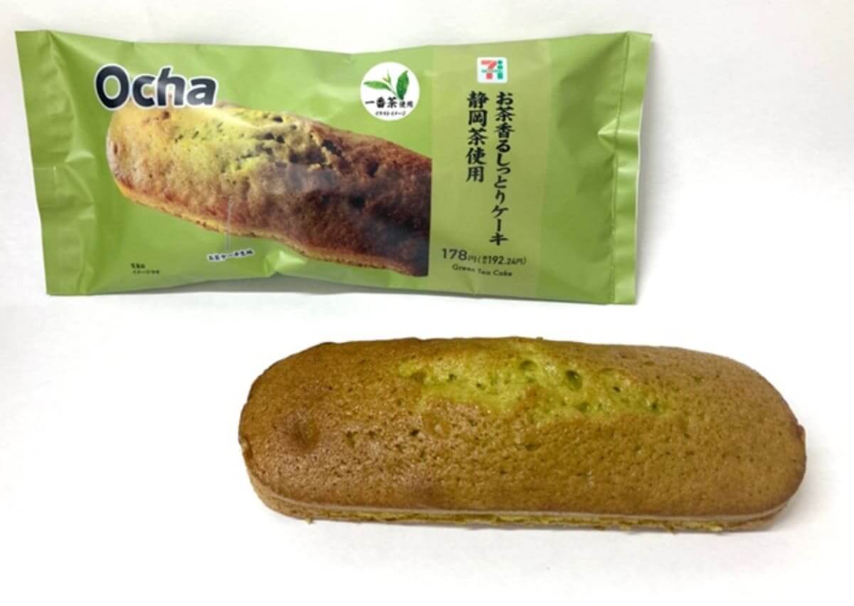 セブンイレブン「静岡茶フェア」