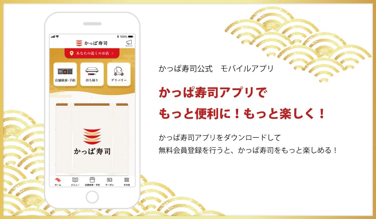 260611110 Gourmet Biz-グルメビズ- お持ち帰り『夏のごちそう11種セット』
