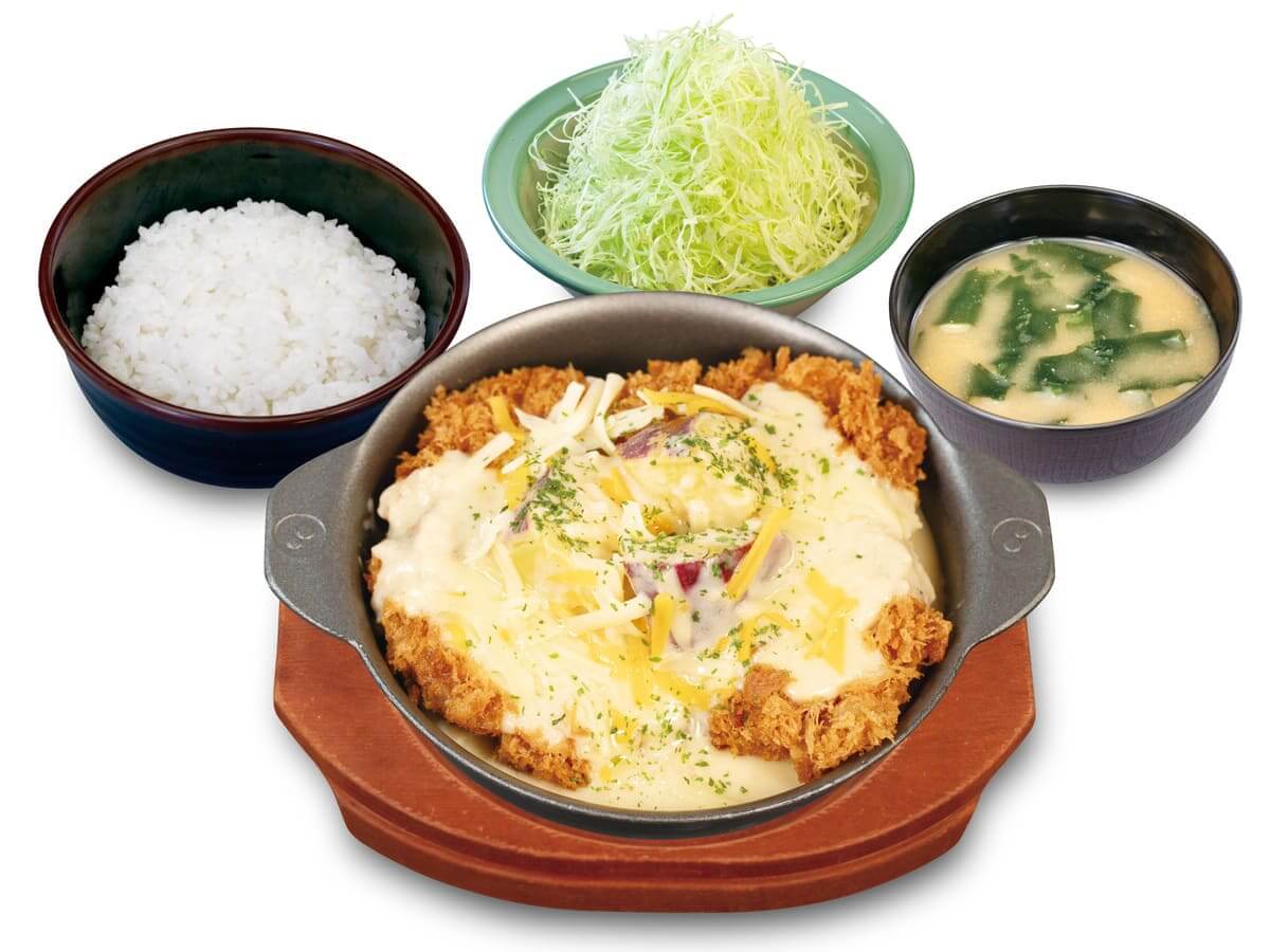 26061233 Gourmet Biz-グルメビズ- シュクメルリ コラボ