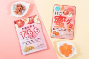 26061811 Gourmet Biz-グルメビズ- ファミリーマート、和歌山県産すももの「蜜グミ」&「ひとくちドライフルーツ」を全国で発売