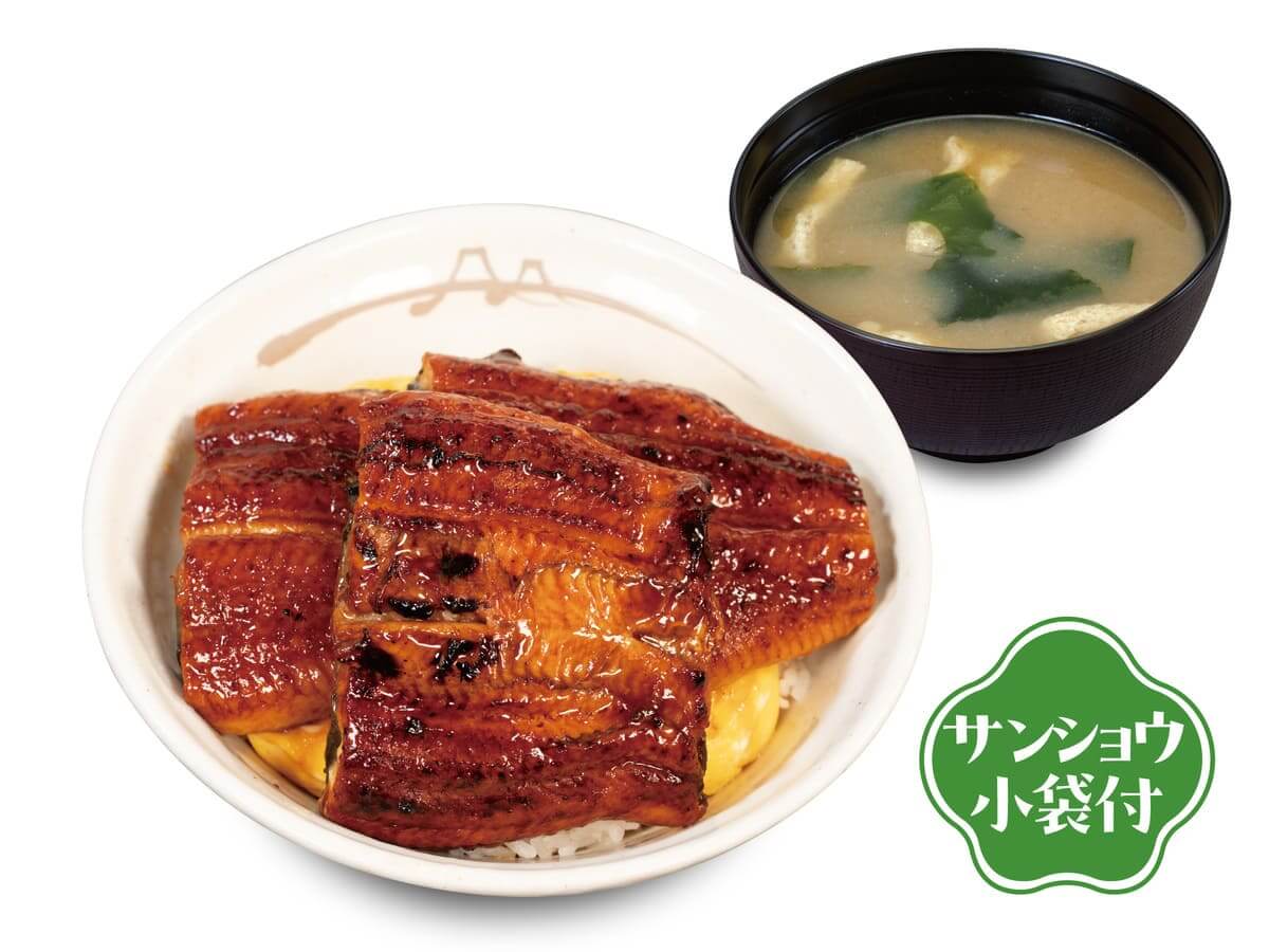 ふわたまうな丼