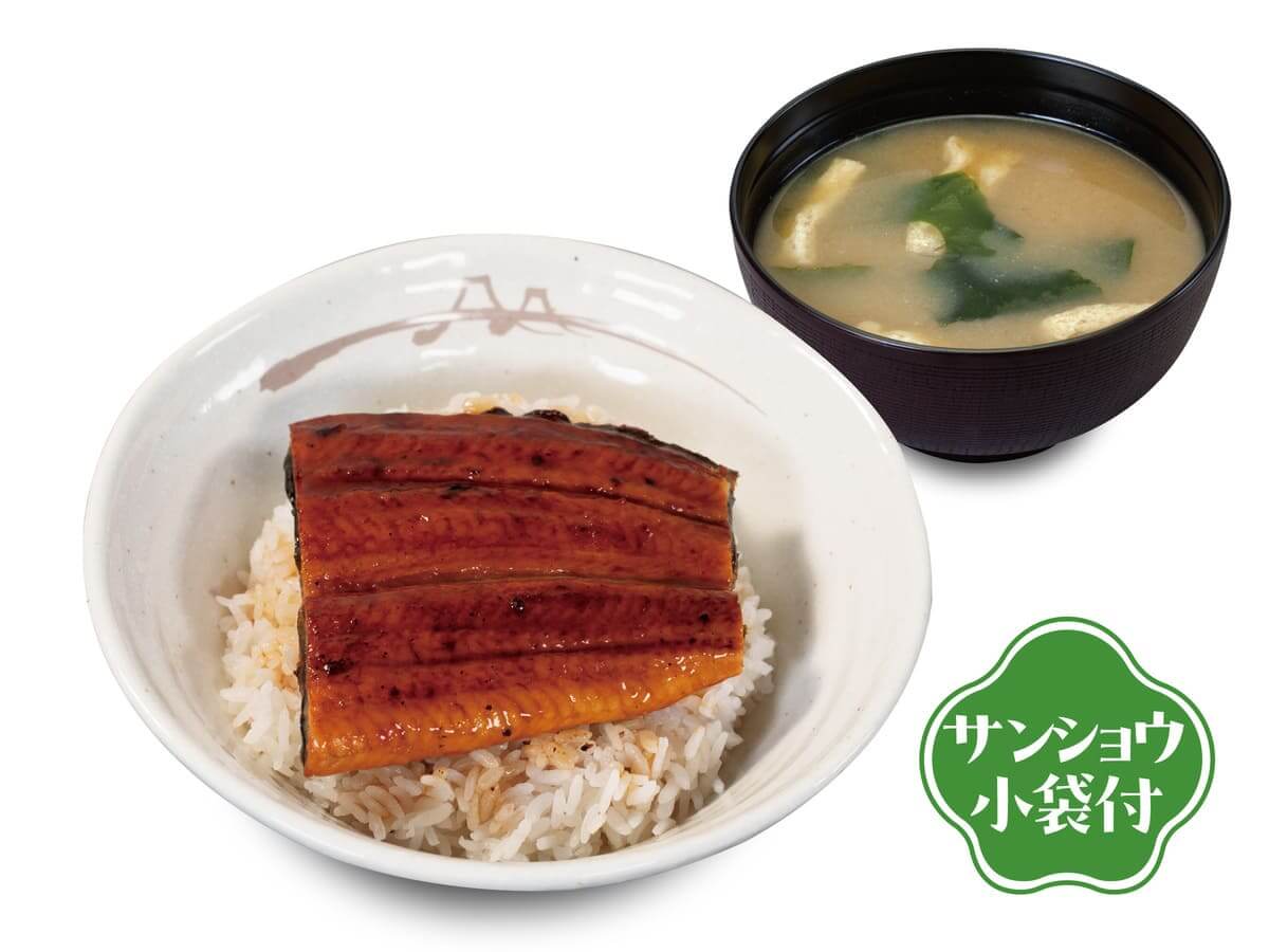 ふわたまうな丼