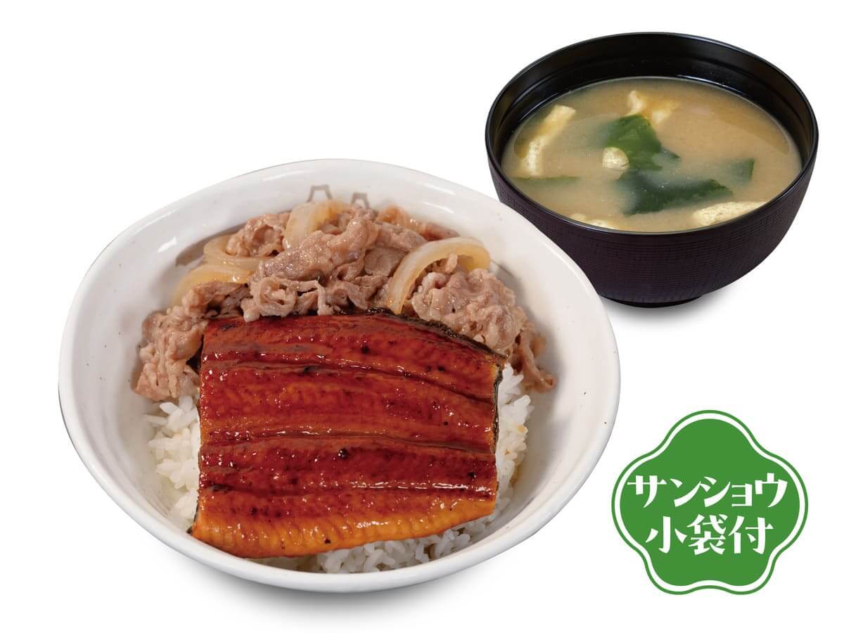 ふわたまうな丼