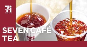 26061941 Gourmet Biz-グルメビズ- セブンイレブン、淹れたて本格紅茶「セブンカフェ ティー」を和歌山県内の一部店舗から販売開始