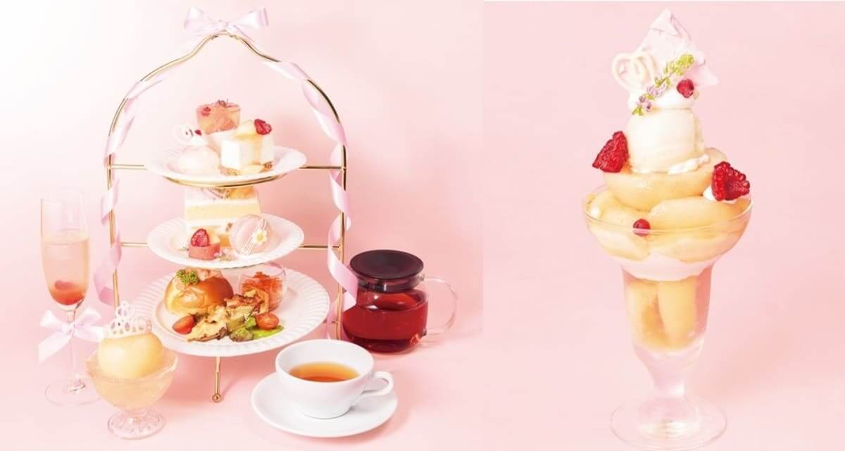26061951 Gourmet Biz-グルメビズ-
