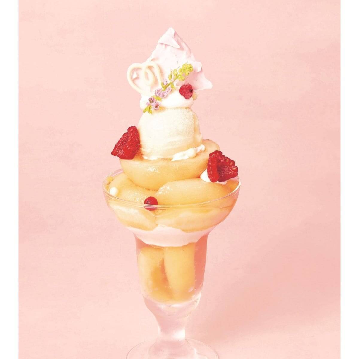 26061953 Gourmet Biz-グルメビズ-