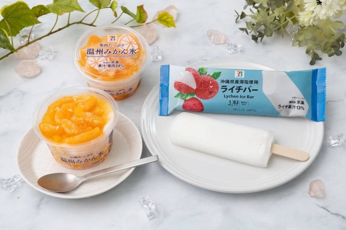 26062211 Gourmet Biz-グルメビズ-
