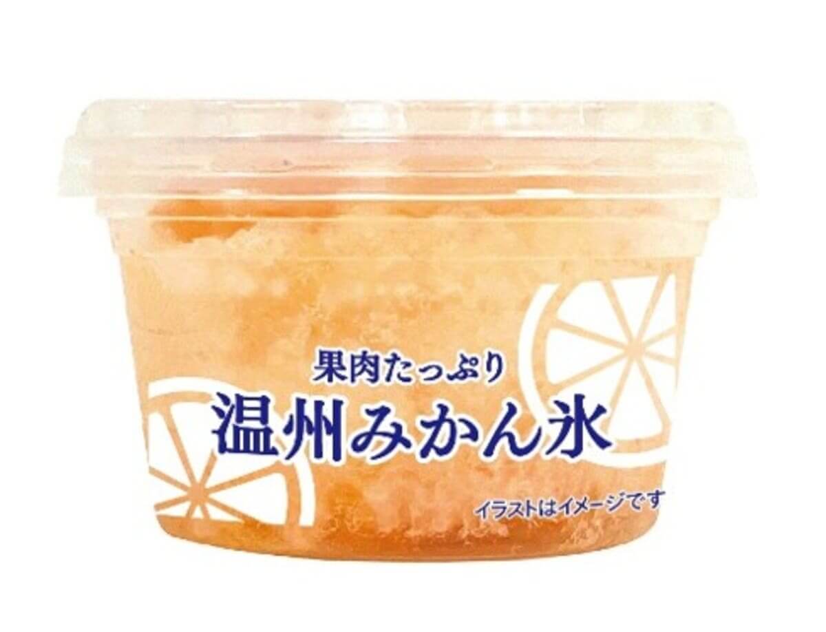 26062212 Gourmet Biz-グルメビズ-