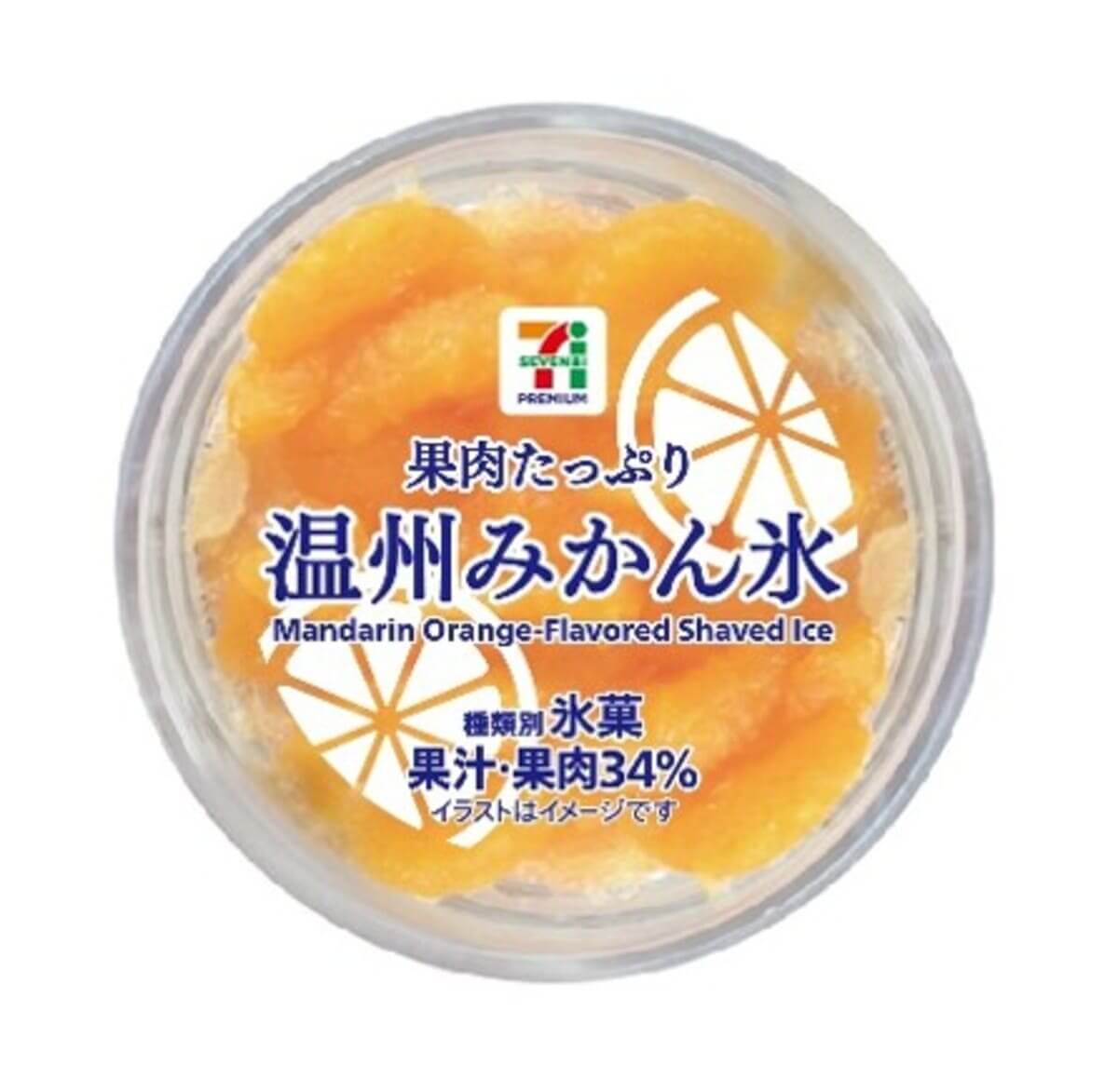 26062213 Gourmet Biz-グルメビズ-