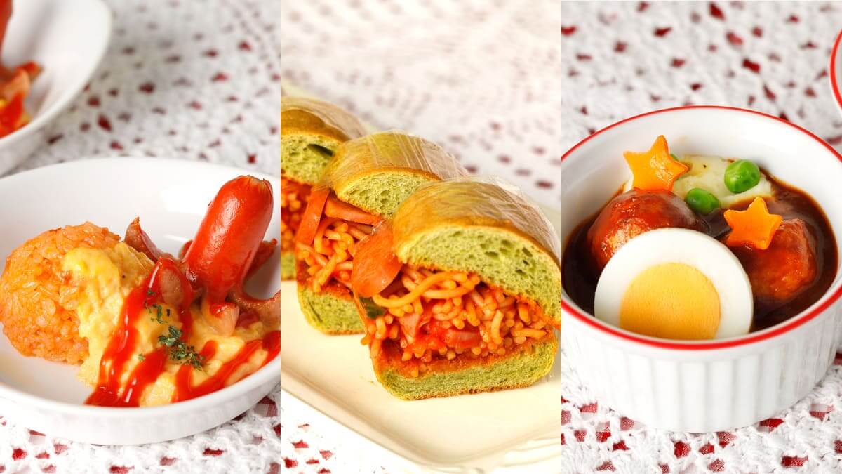 26062233 Gourmet Biz-グルメビズ- すみっコぐらしスペシャルスイーツビュッフェ