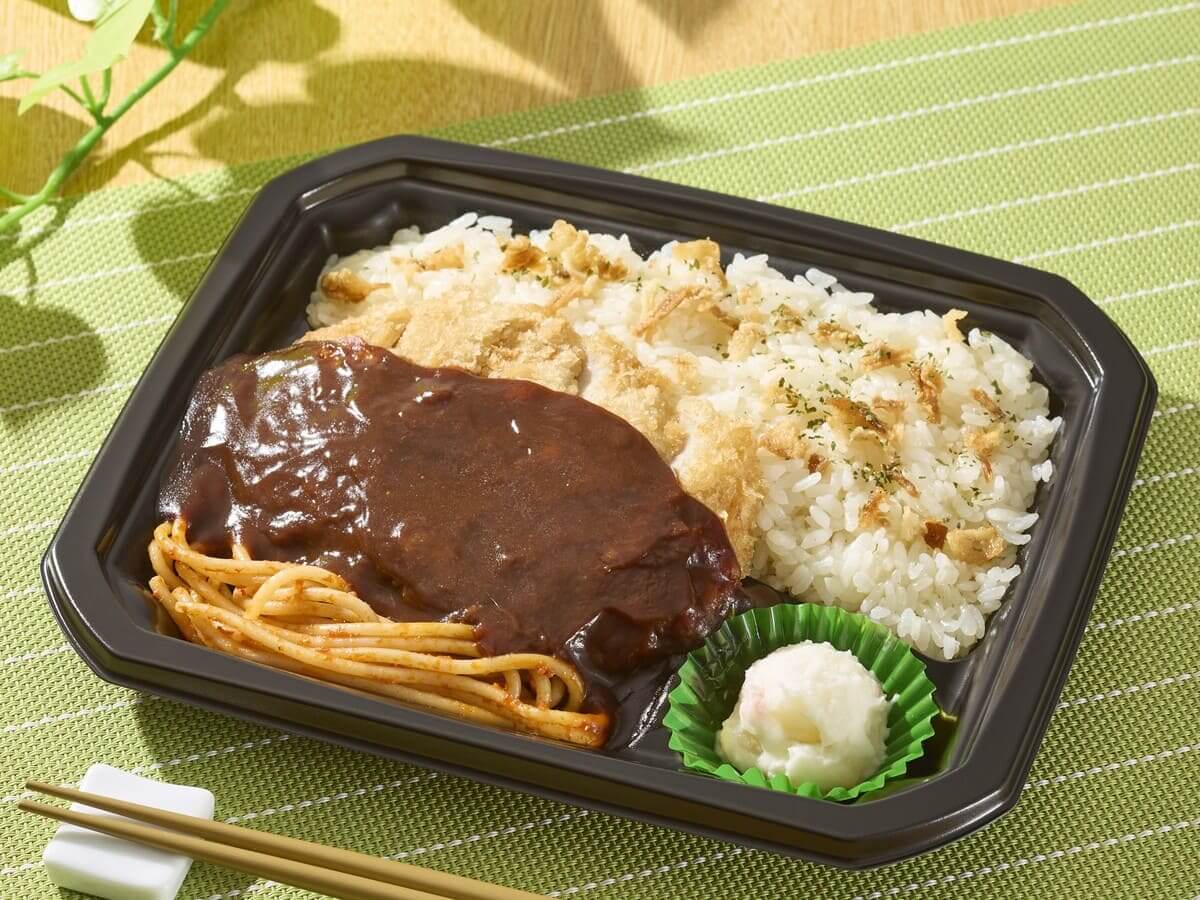 260622424 Gourmet Biz-グルメビズ- ミニストップの北海道フェア