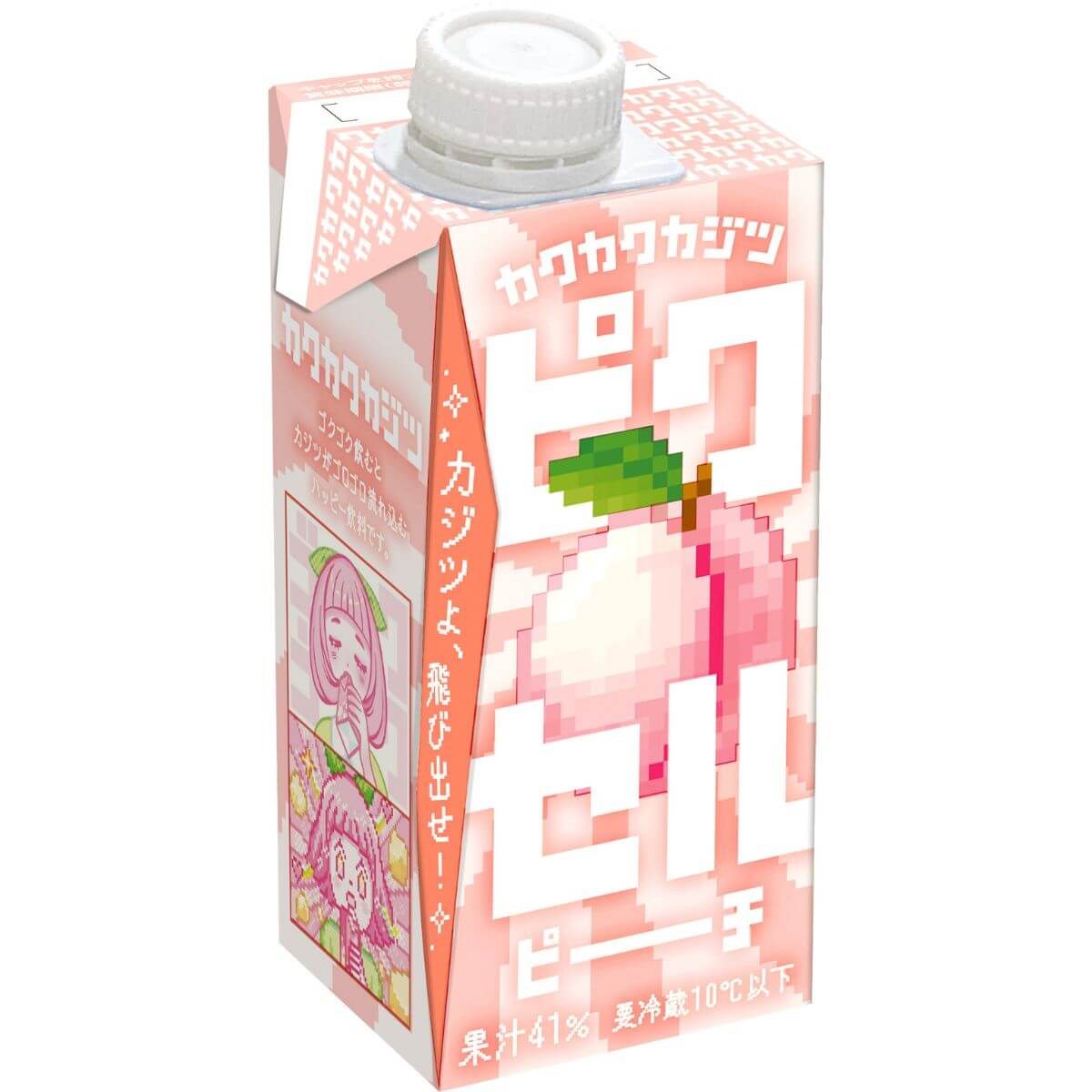 26062311 Gourmet Biz-グルメビズ- カクカクカジツ ピクセルピーチ