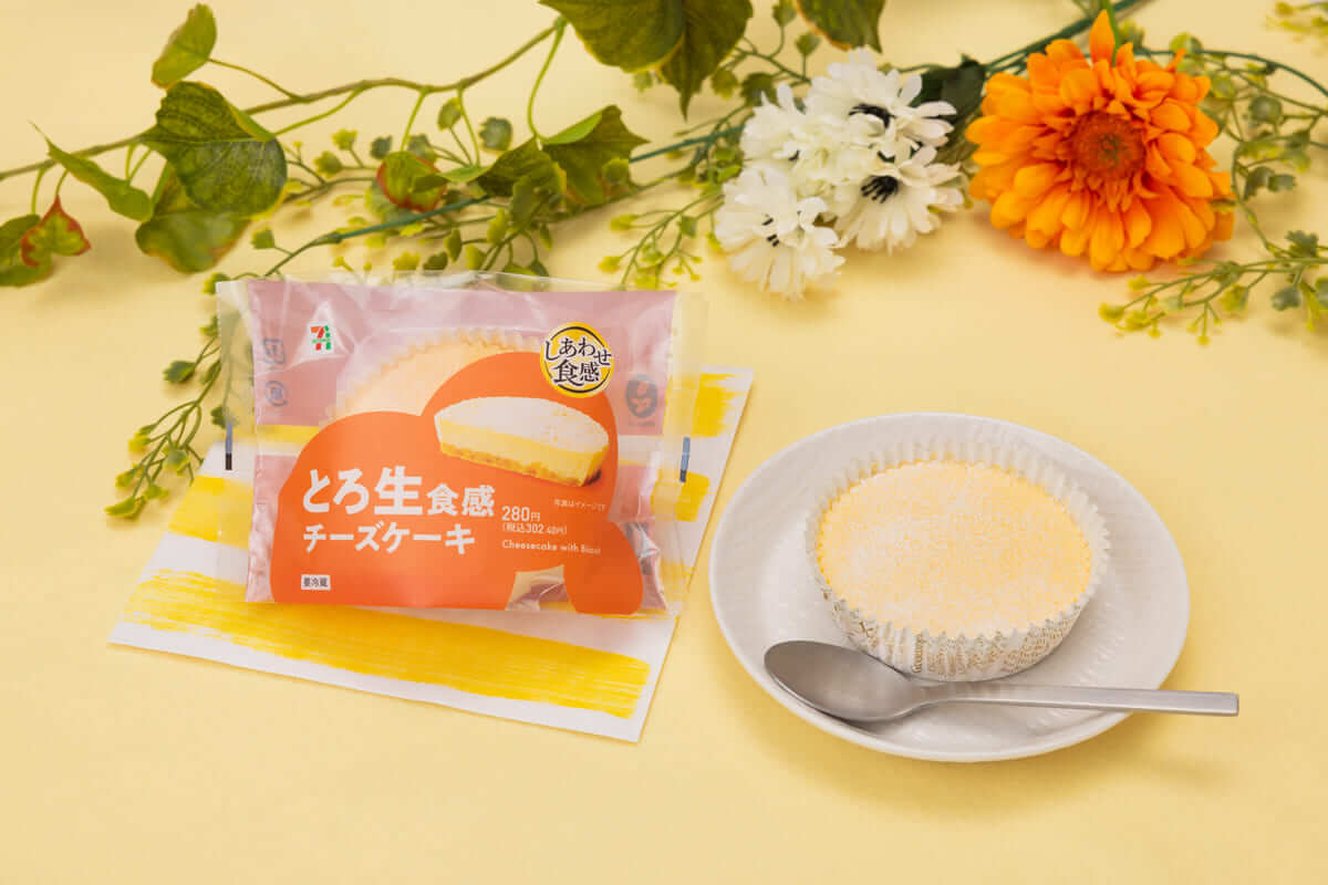 とろ生食感チーズケーキ