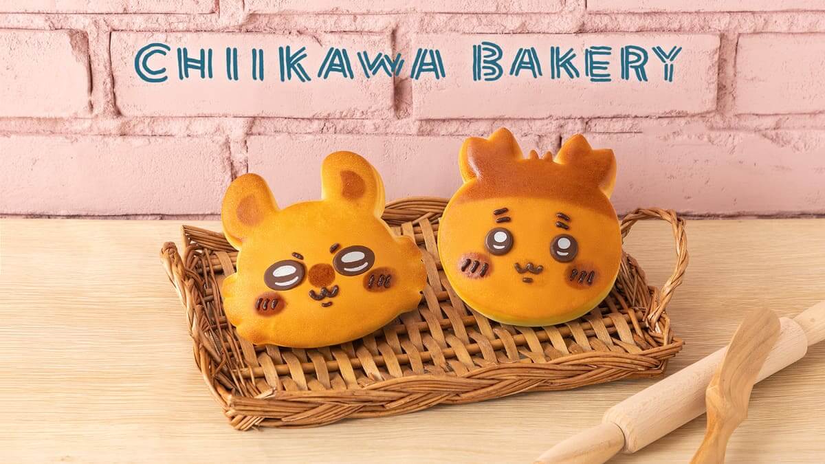 ちいかわベーカリー　モモンガと古本屋