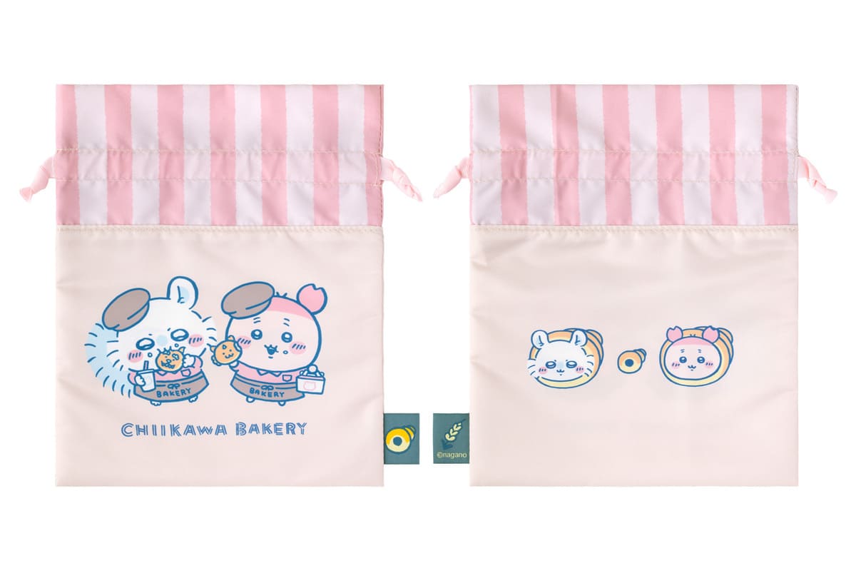ちいかわベーカリー　モモンガと古本屋