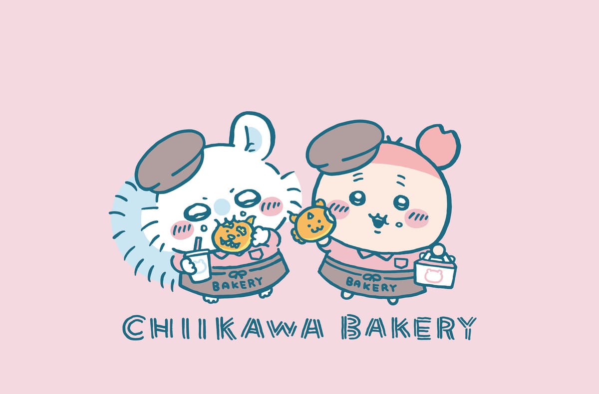ちいかわベーカリー　モモンガと古本屋