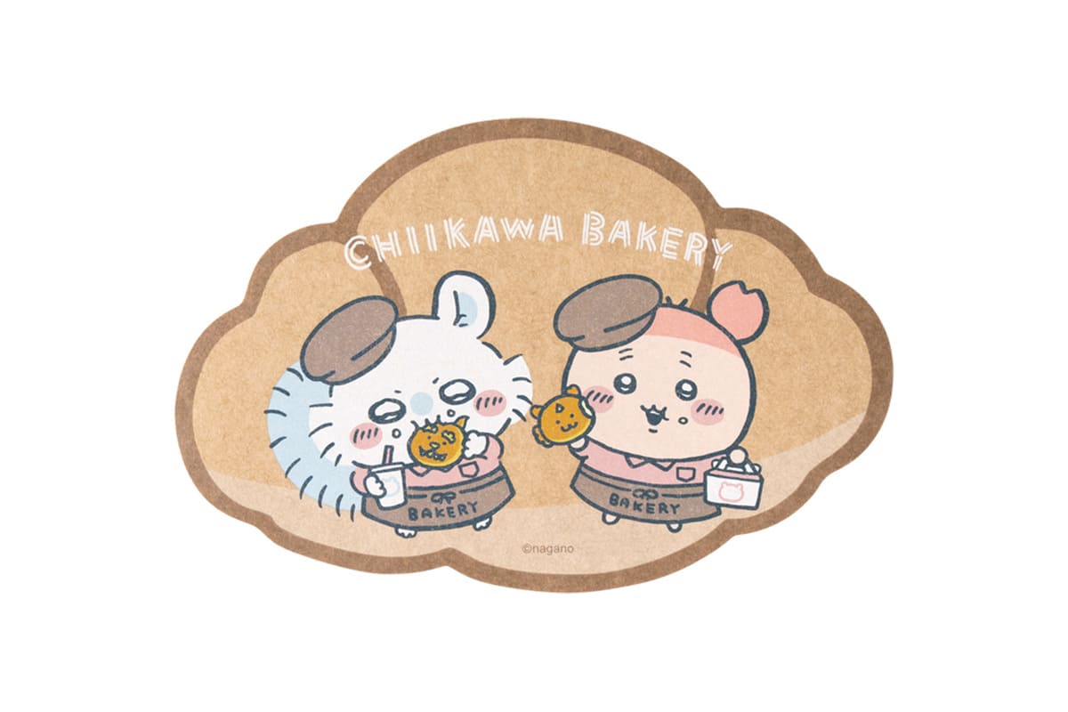 ちいかわベーカリー　モモンガと古本屋