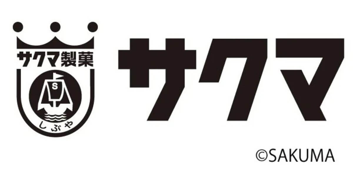 真夏のいちご雪だるま キャンディグリッター＆チョコペン付き