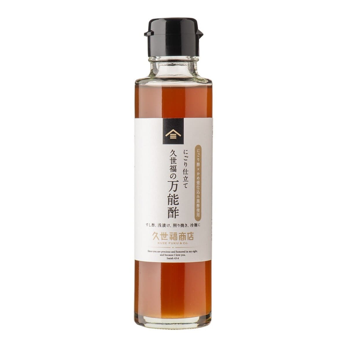 にごり仕立て　久世福の万能酢
