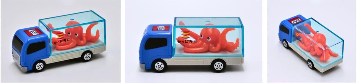 トミカとのコラボキャンペーン第2弾