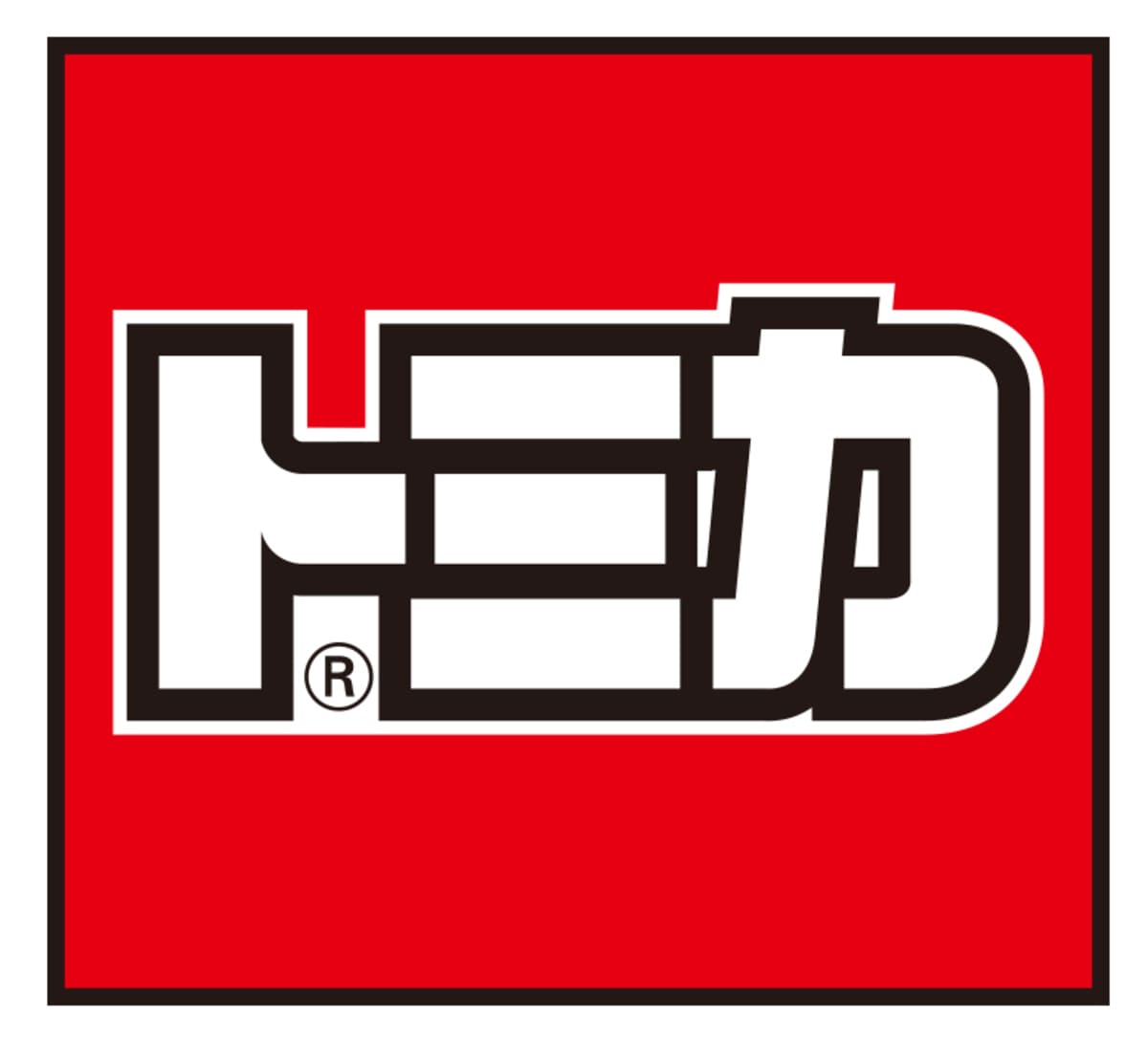 トミカとのコラボキャンペーン第2弾