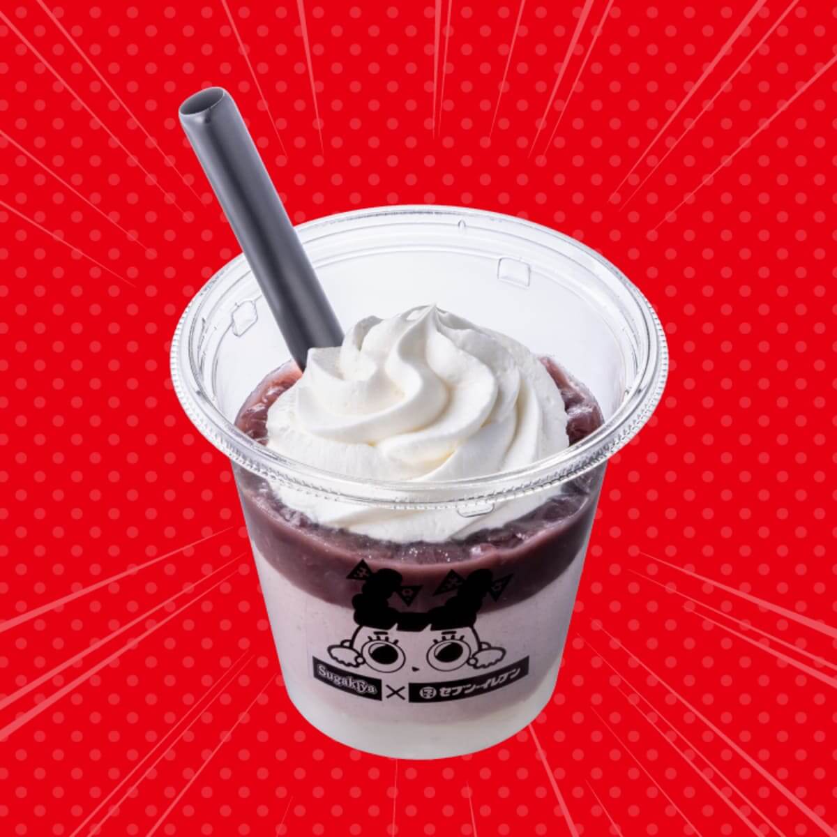 ラーメンチェーン「スガキヤ」コラボ