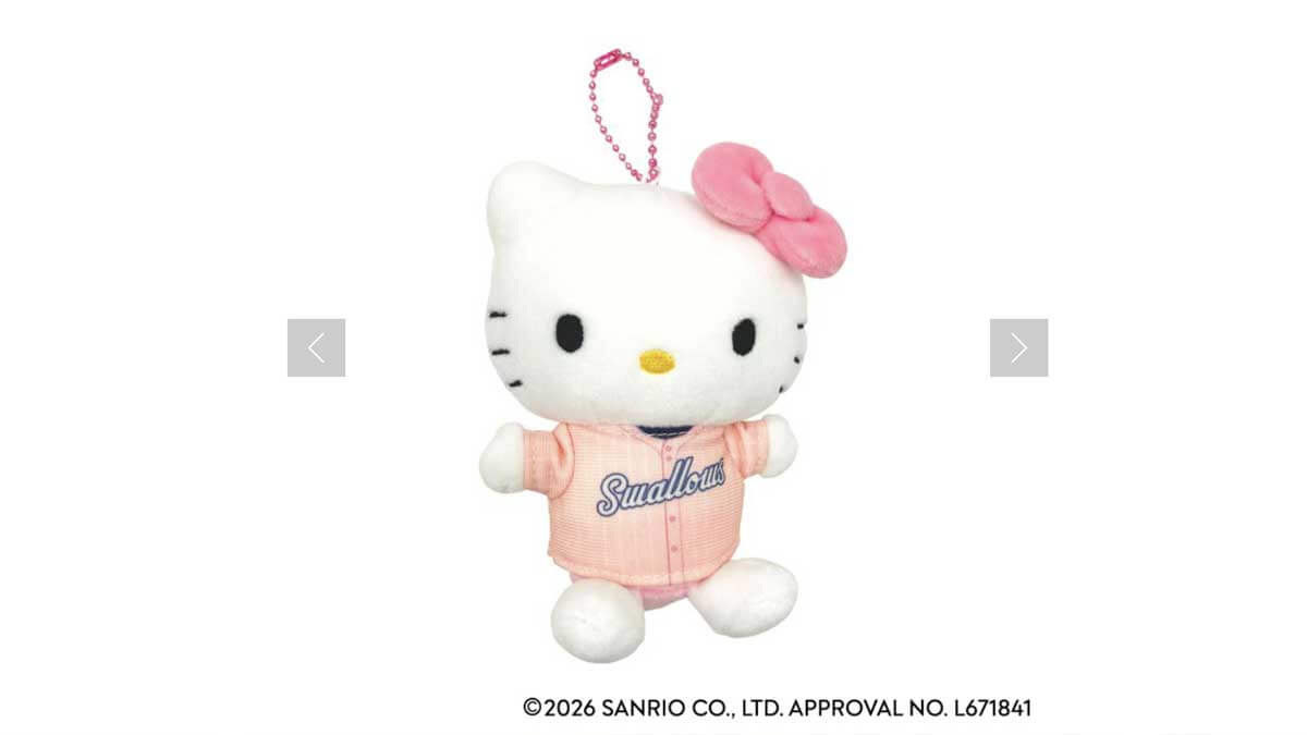 26063031 Gourmet Biz-グルメビズ- サンリオスワローズLADIES DAY2026サンリオキャラクターズコラボ新商品