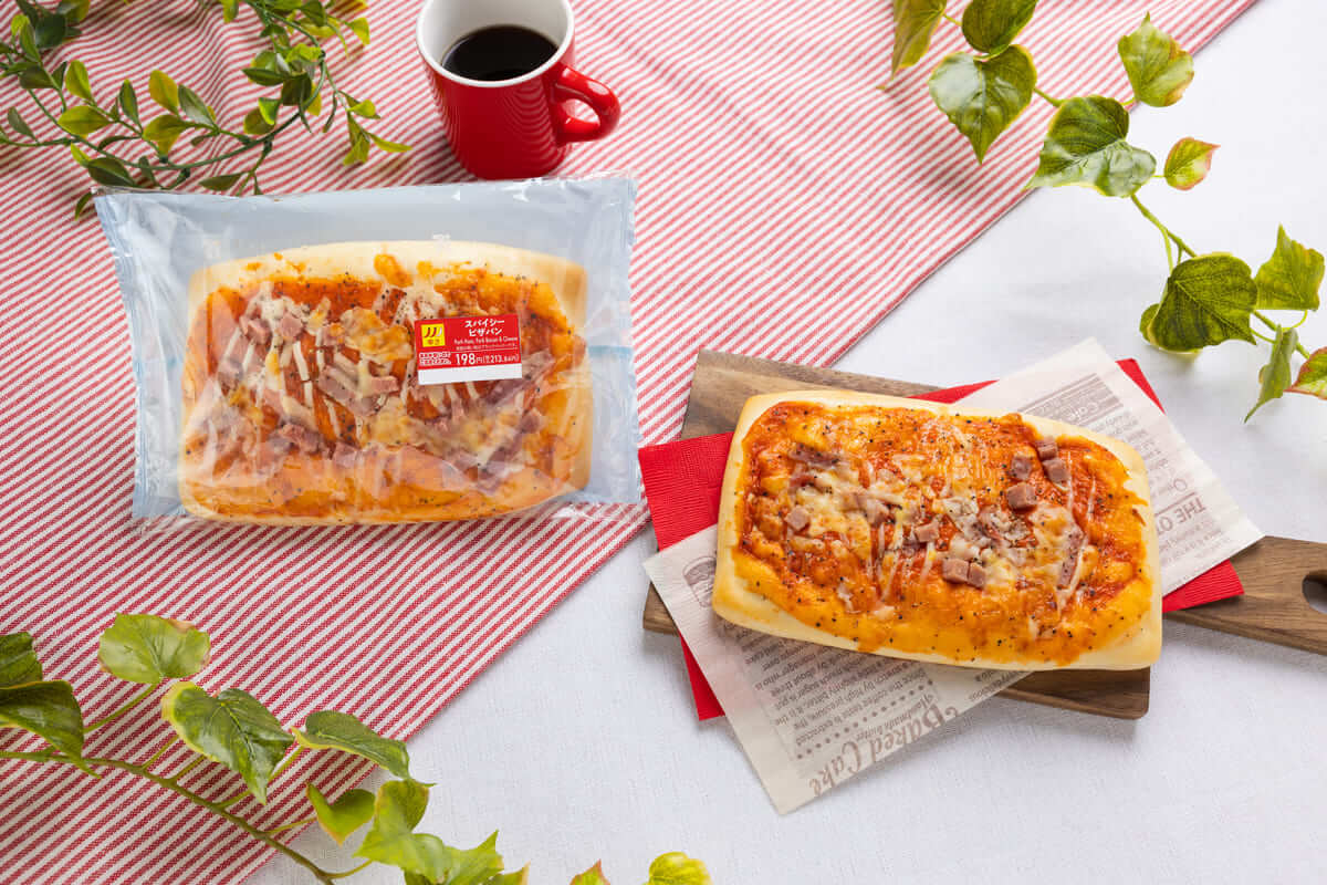 26063041 Gourmet Biz-グルメビズ- スパイシーピザパン