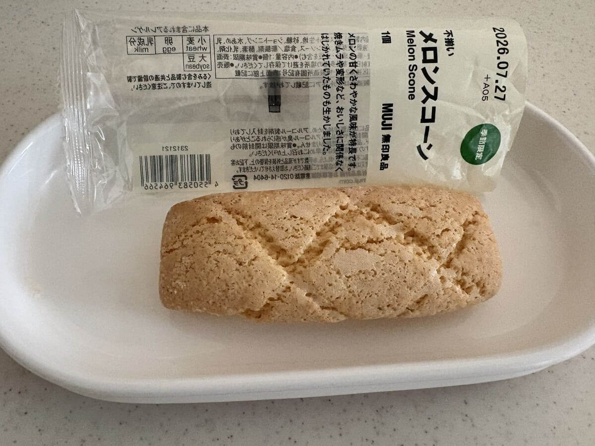 画像04 Gourmet Biz-グルメビズ-
