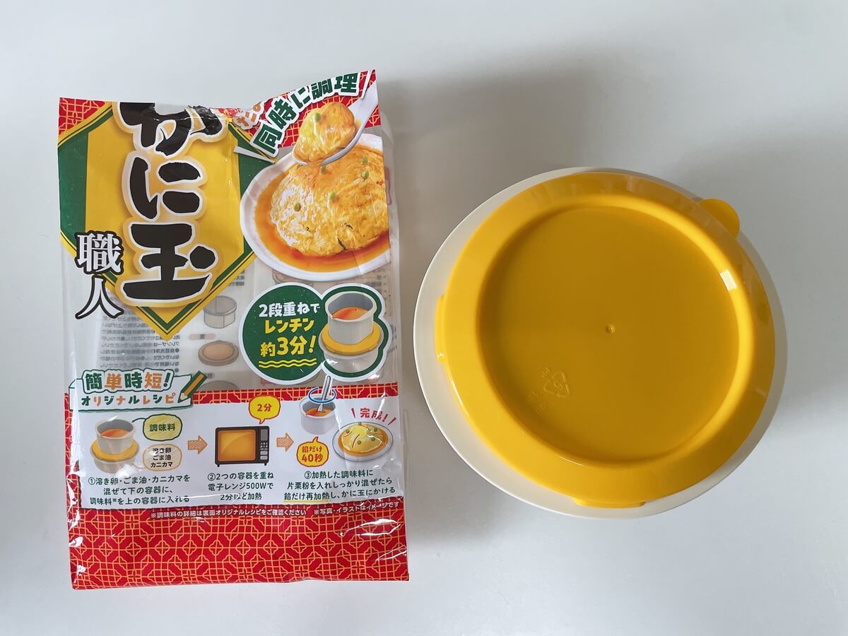 7 Gourmet Biz-グルメビズ- ダイソー「かに玉職人」