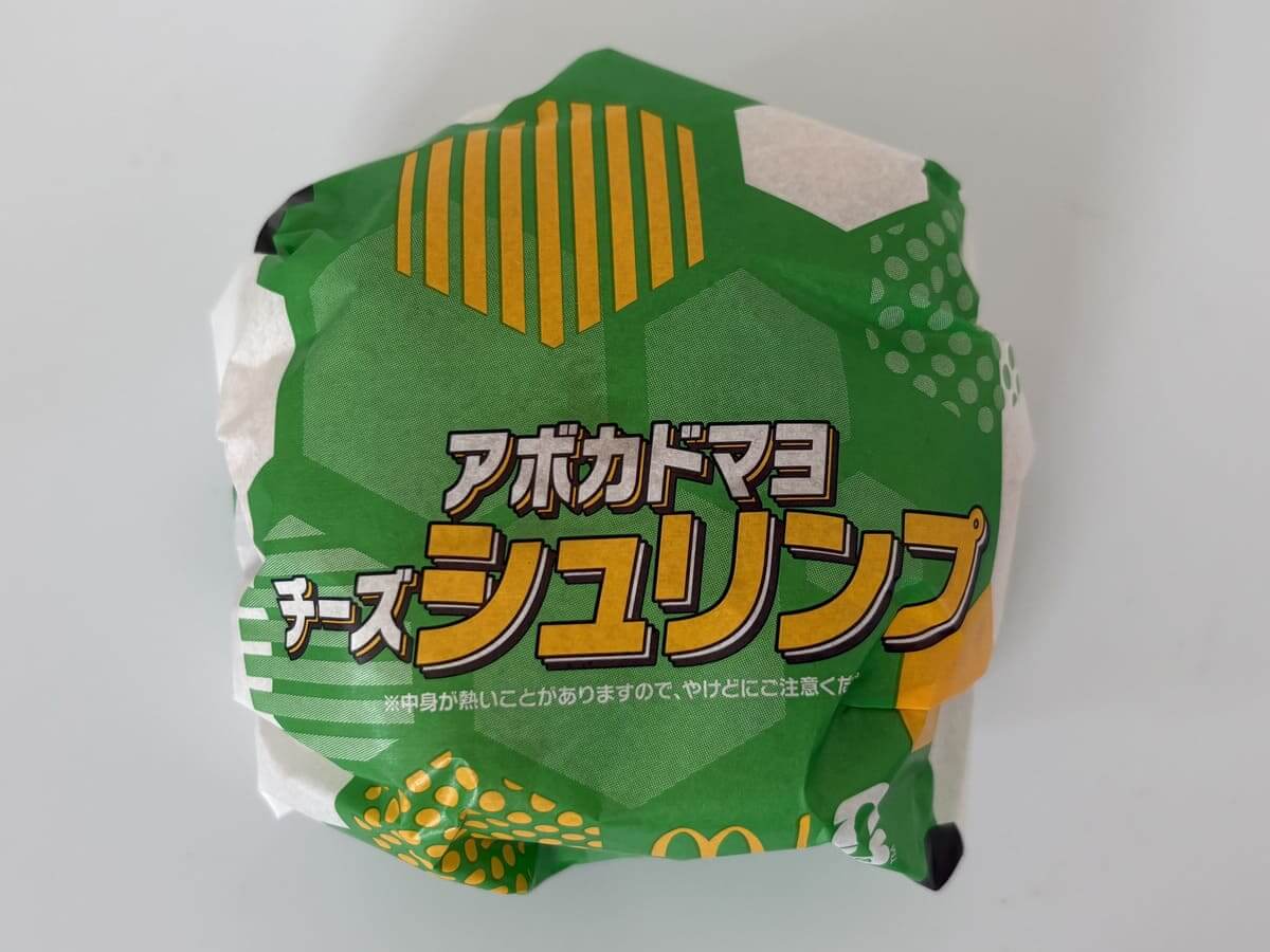 画像01 Gourmet Biz-グルメビズ-