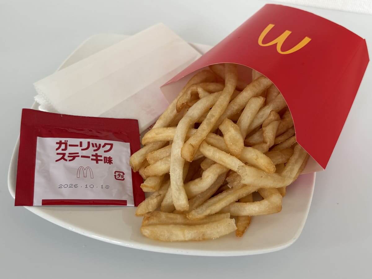 画像00 Gourmet Biz-グルメビズ-