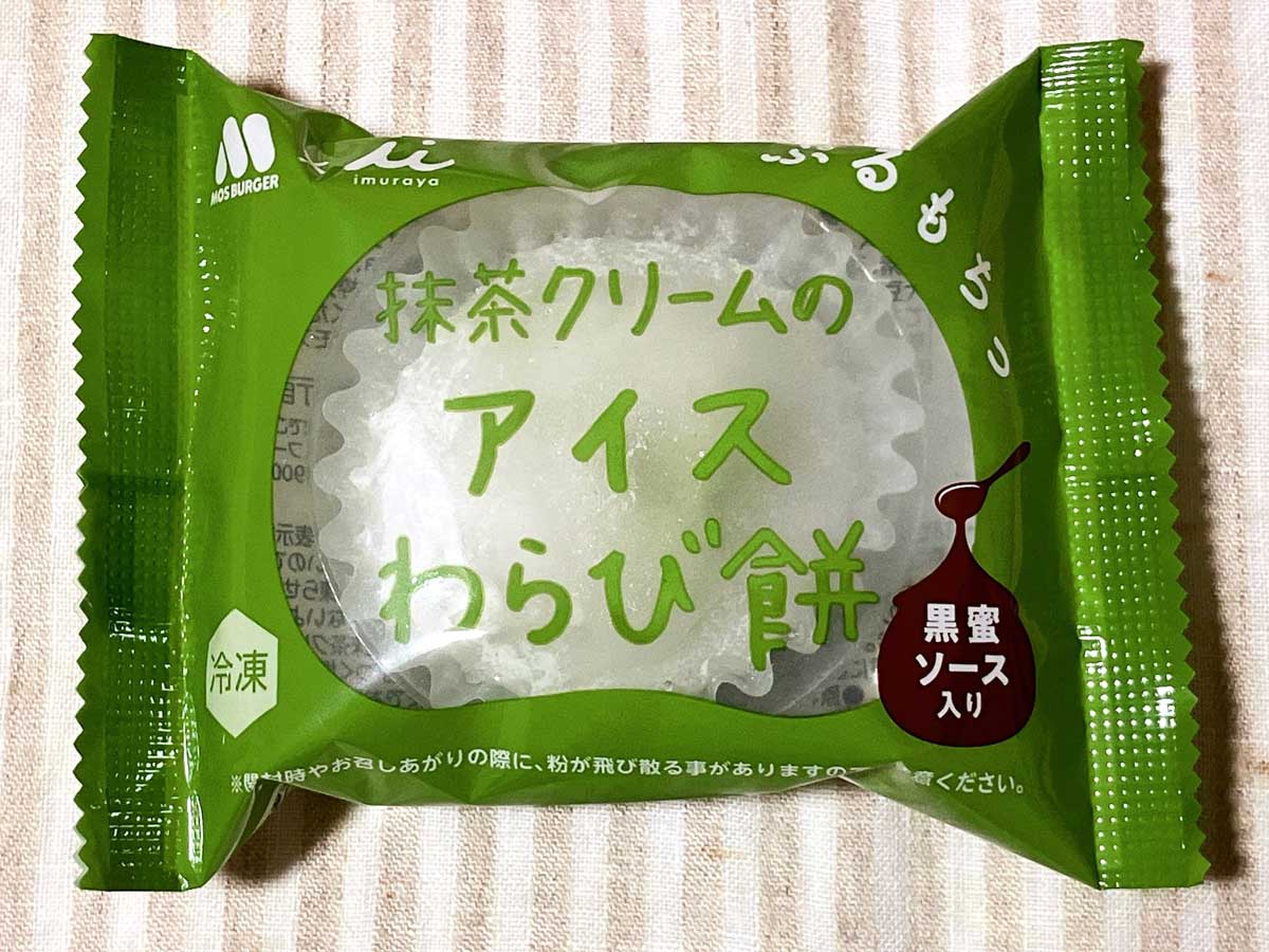 モス「アイスドルチェ 抹茶クリームのアイスわらび餅 黒蜜ソース入り」