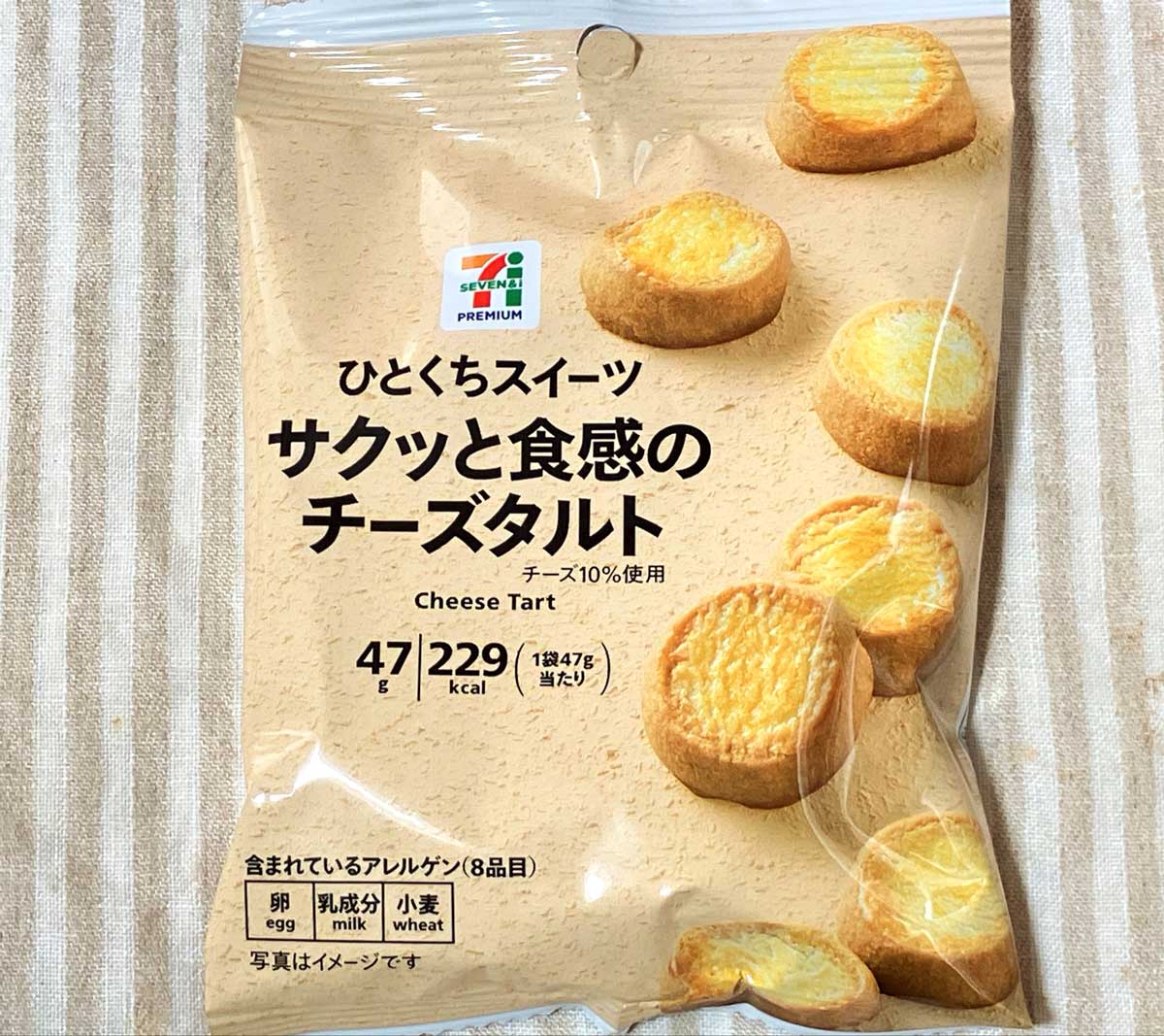 セブンイレブン サクッと食感のチーズタルト