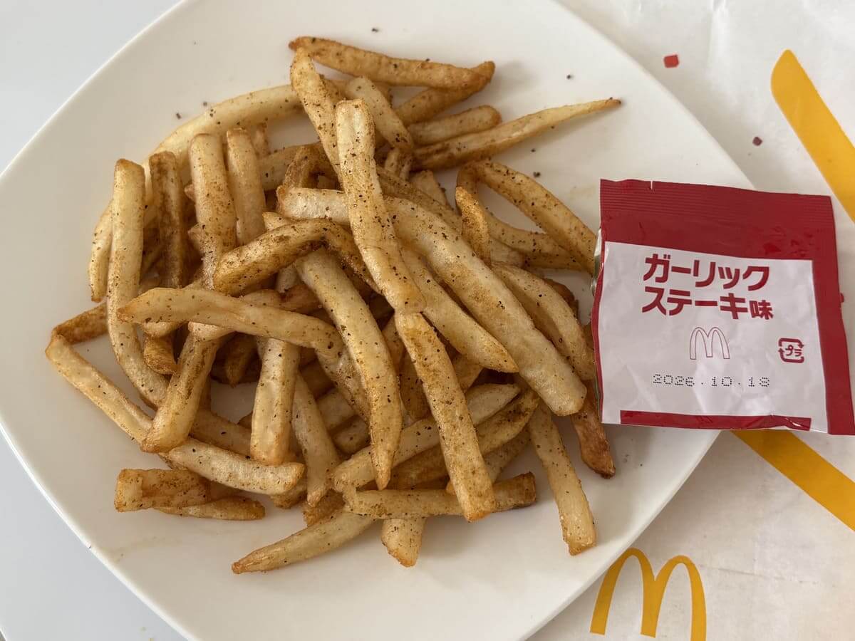 画像19 Gourmet Biz-グルメビズ-