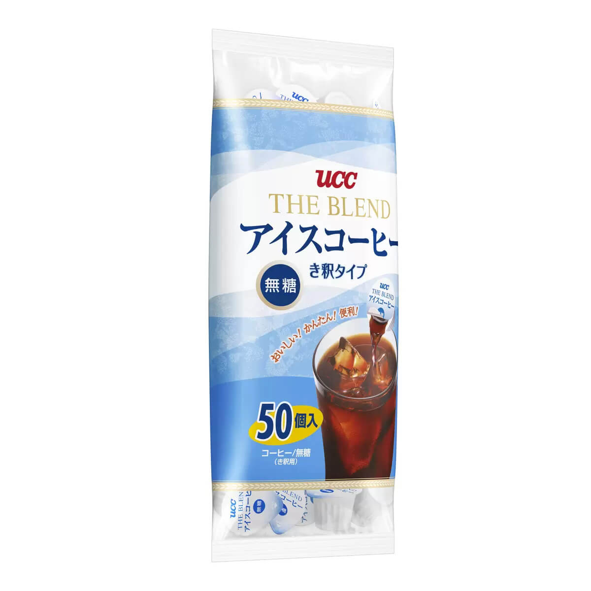 コストコ「UCC ブレンドアイスコーヒー 無糖 50個入り」