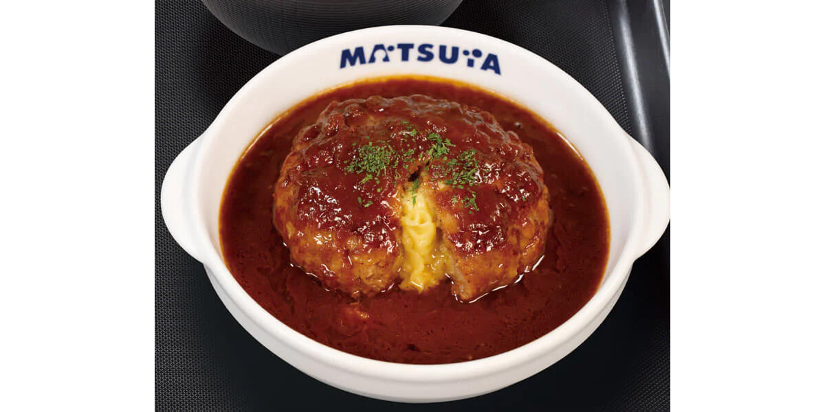 松屋「溢れる3種の濃厚チーズINハンバーグ定食」