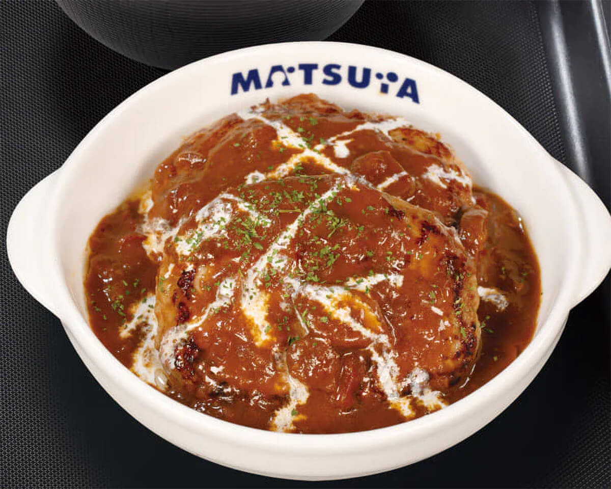 松屋「ブラウンソースハンバーグ定食」