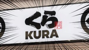 kurasushi-eyecatch_202602_01-focus Gourmet Biz-グルメビズ- くら寿司、激安きたーーー!!!「本当にうまい」「安くなってる」「食べにきた」神イベントは【3日間限定】