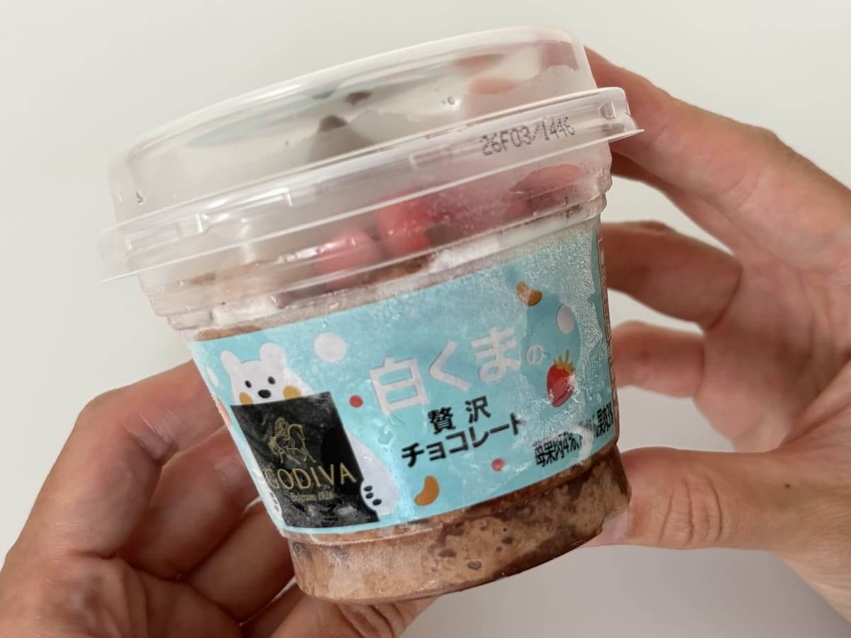 画像03 Gourmet Biz-グルメビズ-