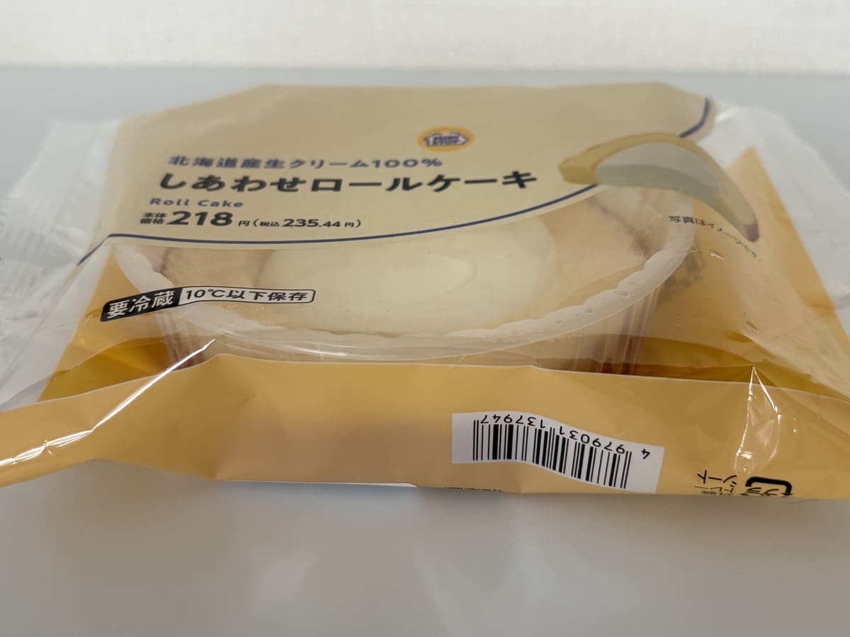 画像03 Gourmet Biz-グルメビズ-