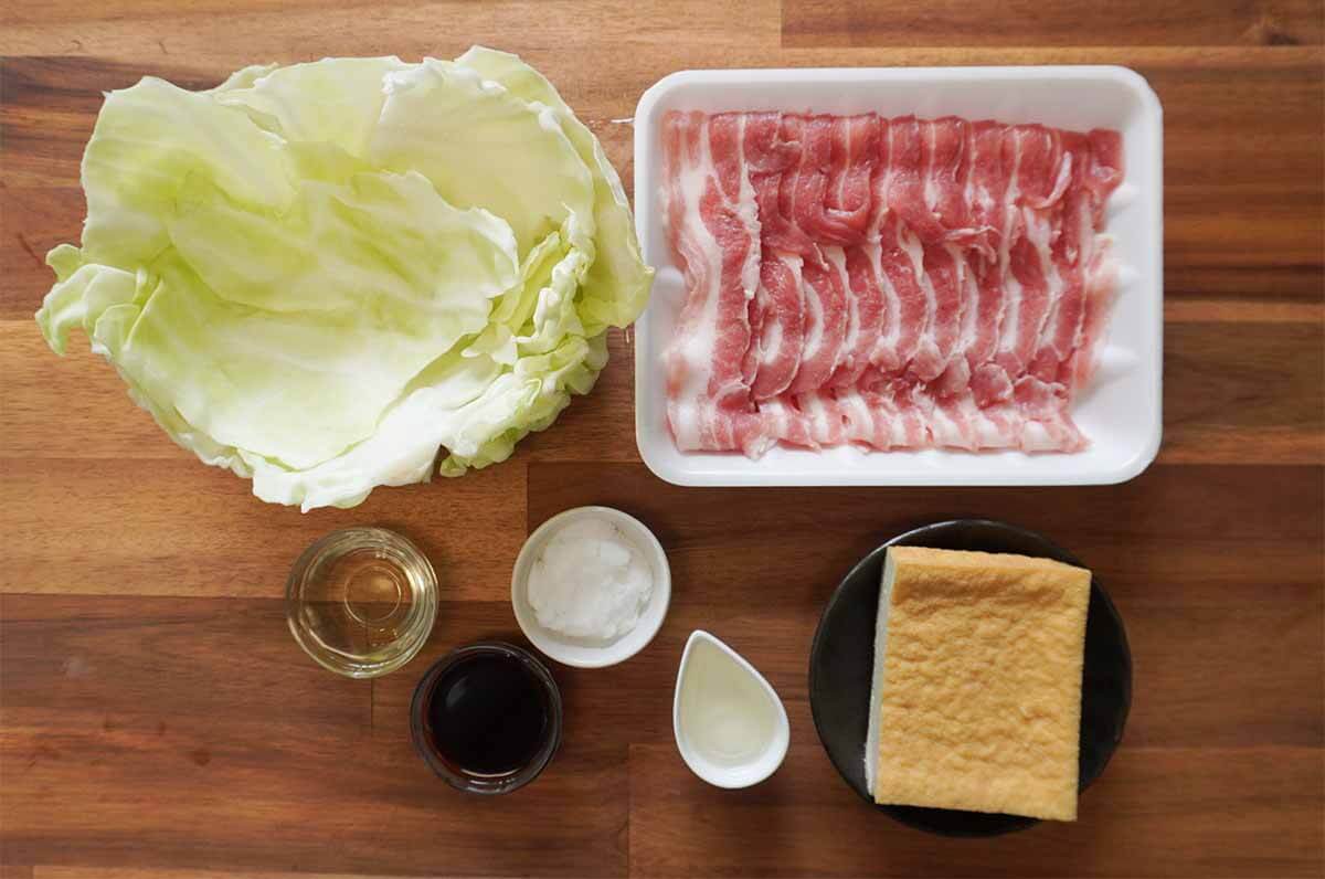 タサン志麻さん「厚揚げとキャベツの豚巻き」