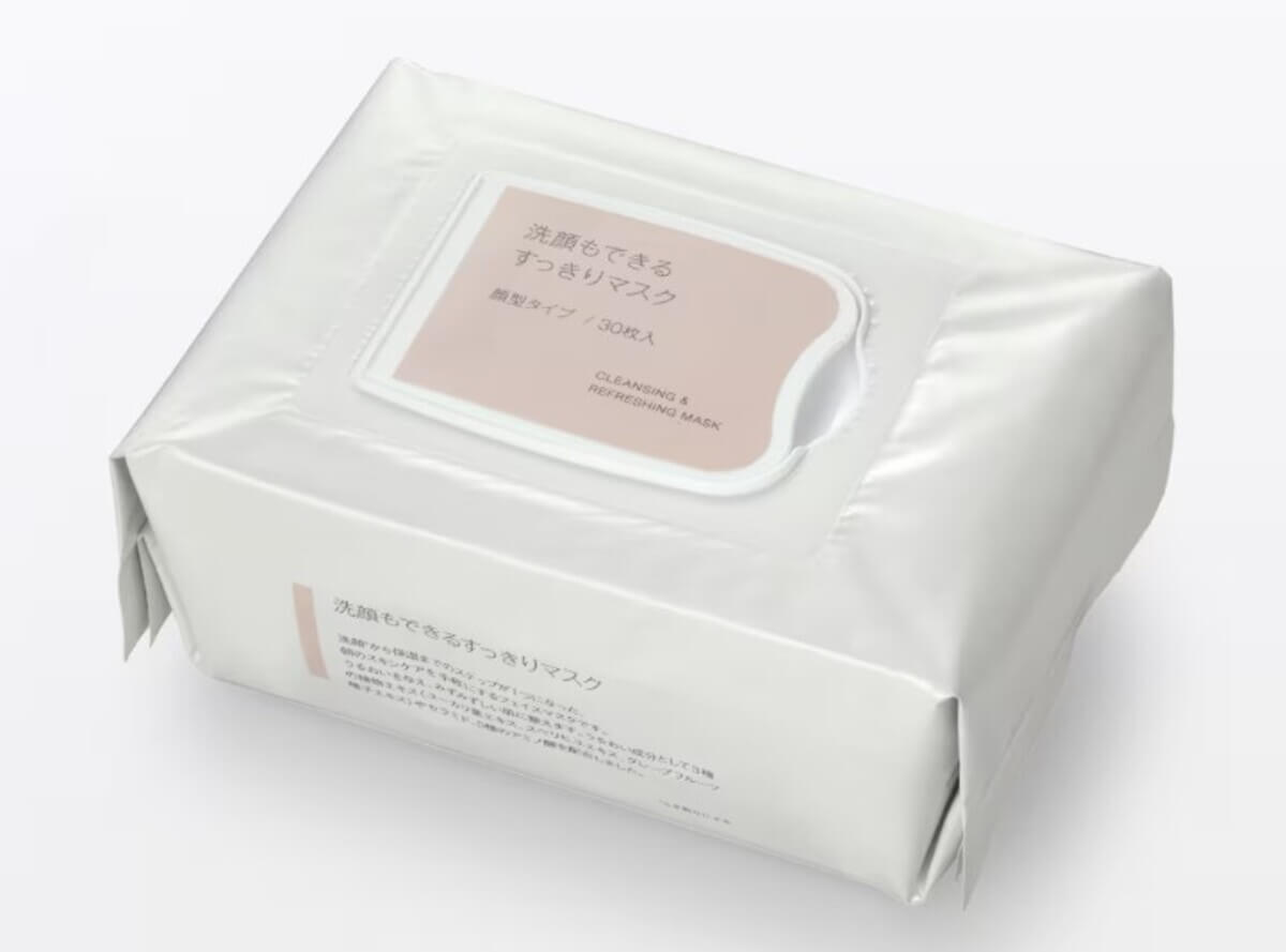 055929 Gourmet Biz-グルメビズ- 無印良品 洗顔もできるすっきりマスク