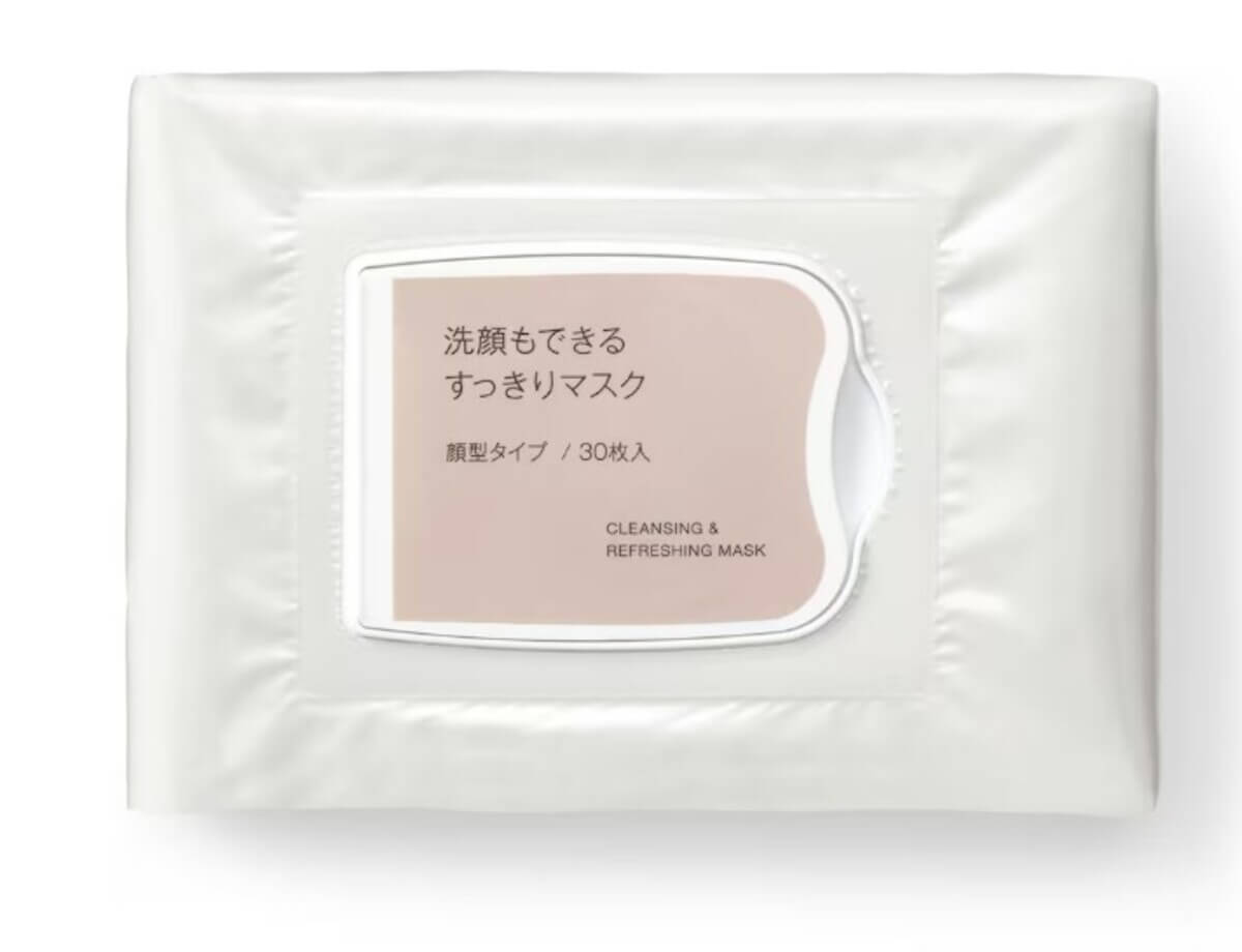 060042 Gourmet Biz-グルメビズ- 無印良品 洗顔もできるすっきりマスク